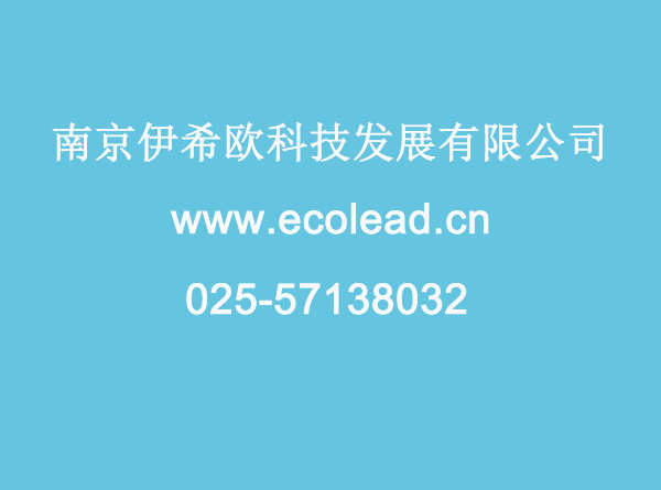 卷帘式空气过滤器与板式初效过滤器孰优孰劣,功能优缺点分析解剖